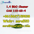 1,4 Bdo CAS 110-63-4 Wheel Cleaner 1,4-Butanediol BDO Australian Melbourne Vic Stock